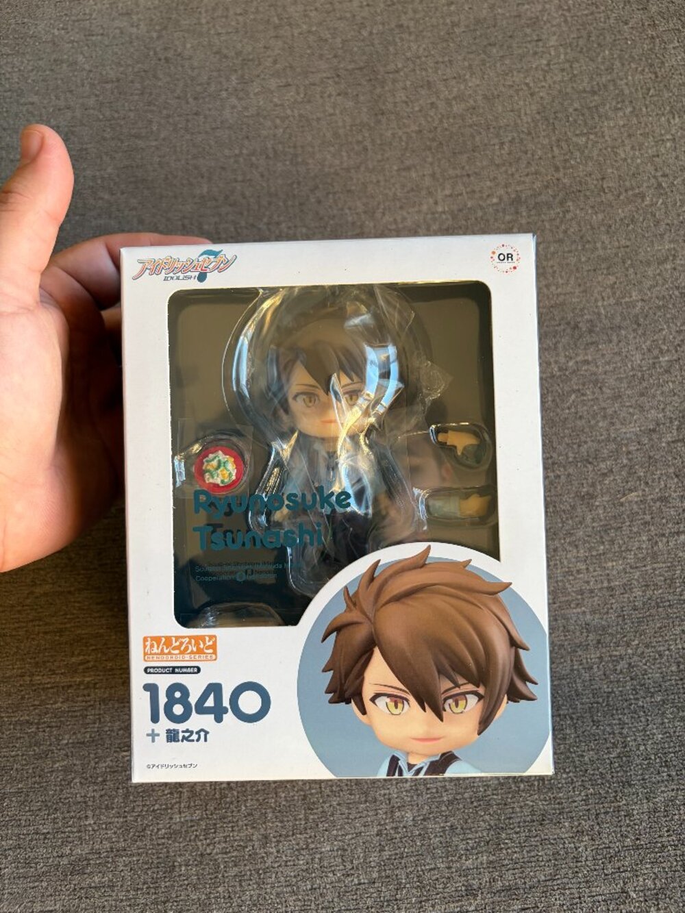 Good Smile Company - IDOLiSH7 - Ryunosuke Tsunashi Nendoroid Action Figure